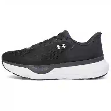 Under Armour Infinite Pro