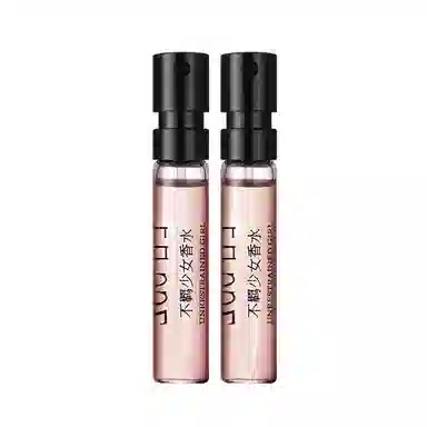 ZCG EDT 2ml*2