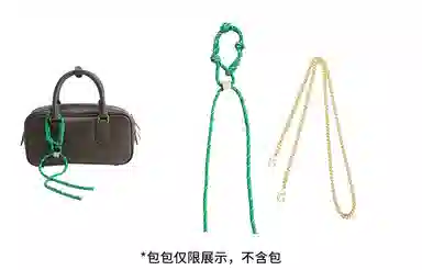 Shehujiangxin Bowling Bag Strap Green