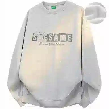 Sesame Street Logo Sweatshirt
