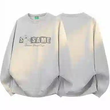 Sesame Street Logo Sweatshirt