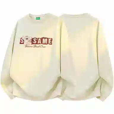 Sesame Street Logo Sweatshirt