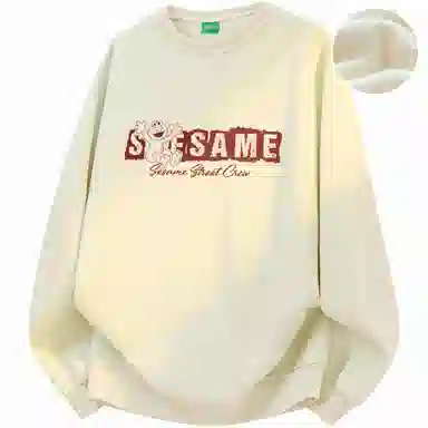 Sesame Street Logo Sweatshirt