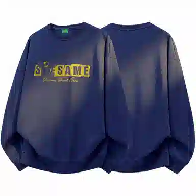 Sesame Street Logo Sweatshirt