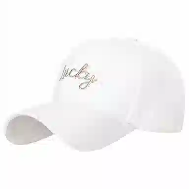 MEETSUNNY