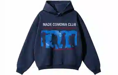 350COMOWA KING OF POP