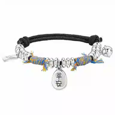 FAIRWHALE Pan Chuan Bracelet Gift Box Brass Adjustable Bell