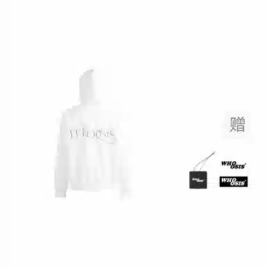 WHOOSIS Logo Zip Cardigan