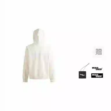 WHOOSIS Logo Zip Cardigan