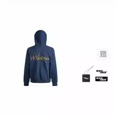 WHOOSIS Logo Zip Cardigan