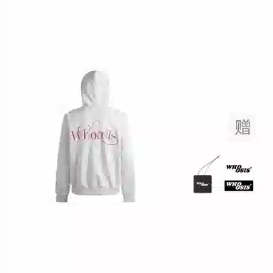 WHOOSIS Logo Zip Cardigan