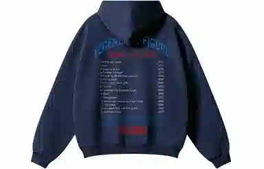 350COMOWA KING OF POP