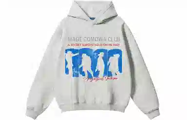 350COMOWA KING OF POP