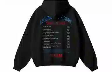 350COMOWA KING OF POP