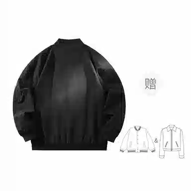 FAX FOR FMACM x For Peoplelogo