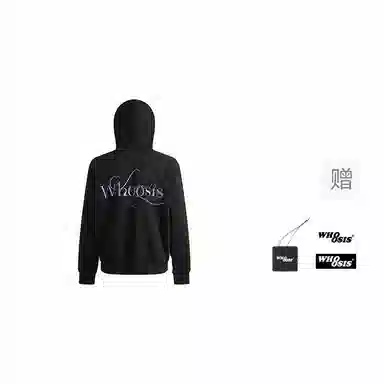 WHOOSIS Logo Zip Cardigan