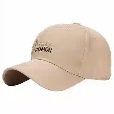 MEETSUNNY