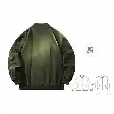 FAX FOR FMACM x For Peoplelogo