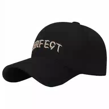 MEETSUNNY