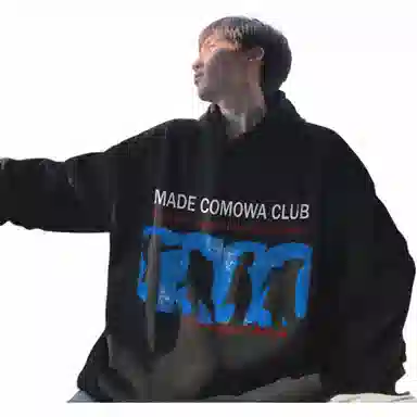 350COMOWA KING OF POP