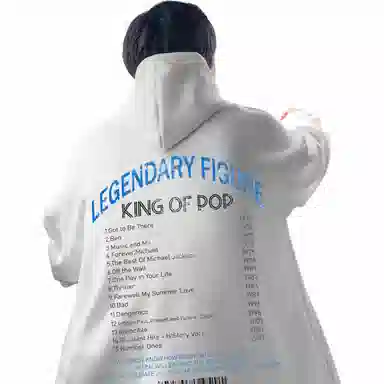 350COMOWA KING OF POP