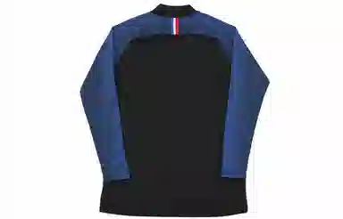 Jordan Paris Saint-Germain Training Top Navy