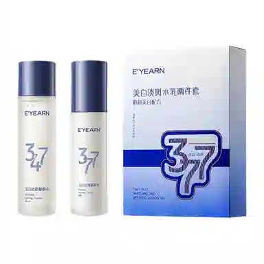 E'YEARN 120ml+100ml
