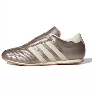 adidas Taekwondo Brown