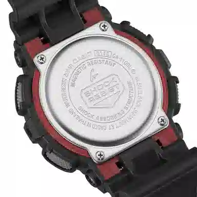 Casio G-Shock GA-110