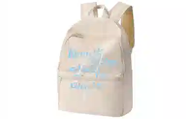 HINY
