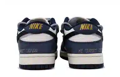 Nike Dunk