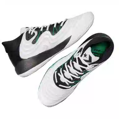 Converse All Star BB Shift CX Green