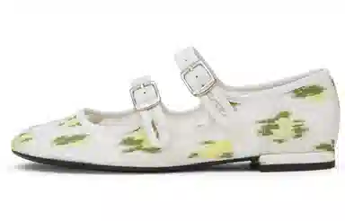 CHARLESKEITH ck 25 1.4cm Multi