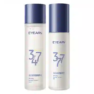 E'YEARN 120ml+100ml