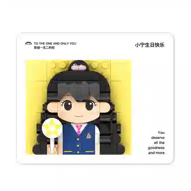 diy 0-300pcs DRHK0103