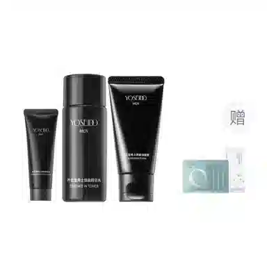 养生堂 小样男士焕能 护肤套装 保湿控油滋润 三件套
