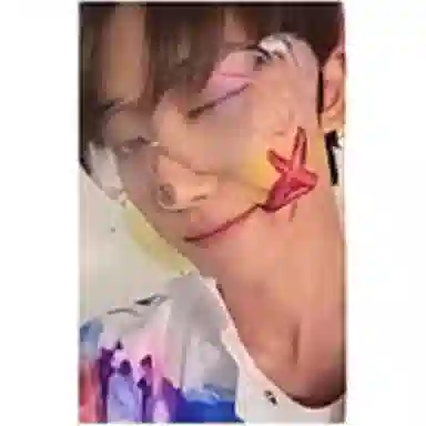 HYBE SEVENTEEN 4FACE THE SUN