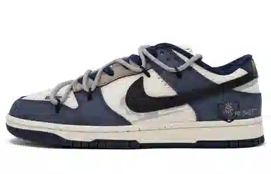 Nike Dunk