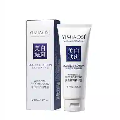 YIMIAOSI 100g