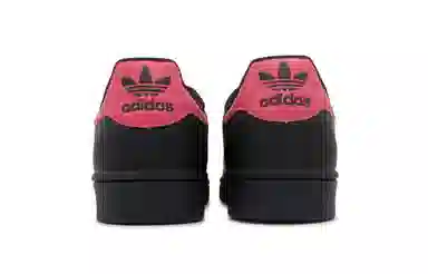 adidas originals SUPERSTAR CNY