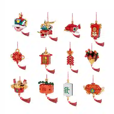 601-1000pcs FC8155-1