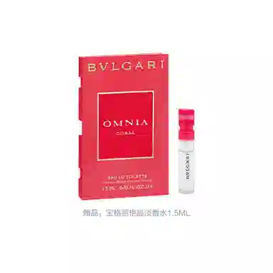 BVLGARI EDT 50ml100ml1.5ml