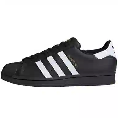 adidas originals SUPERSTAR CNY