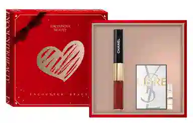 CHANEL 4.5ml+3.5ml+1.2ml