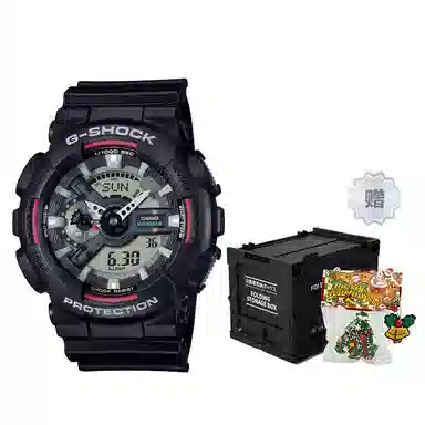 Casio G-Shock GA-110