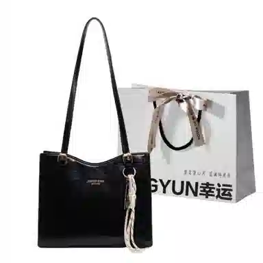 LETOO PU Tote