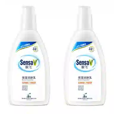 SensaV 200g200g*2