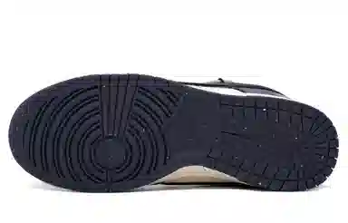 Nike Dunk
