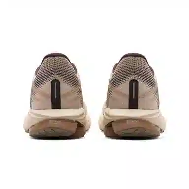 Mizuno Wave Rider 28