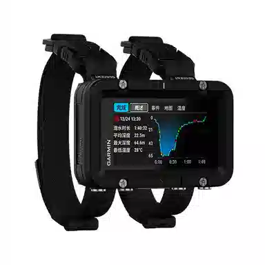 GARMIN Descent X50i -